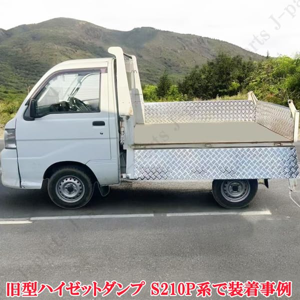 Amazon | MOTOFUTURE ハイゼットトラック S200 S210P S500 S510系